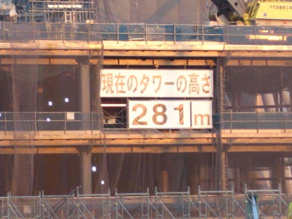 1229