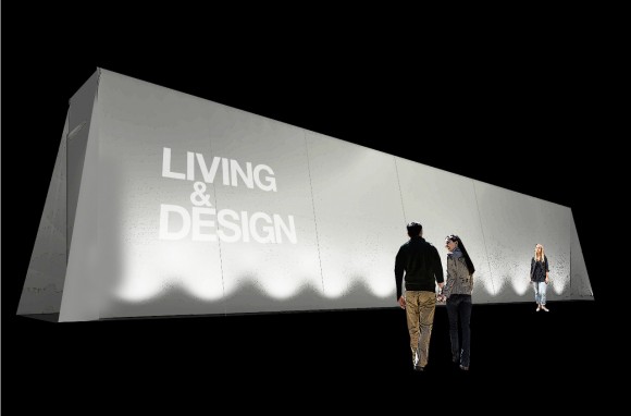 住空間の国際見本市「LIVING & DESIGN」会期は9月29日（水）から10月2日（土）まで