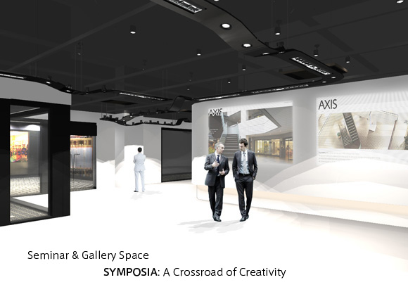AXISの新たな多目的スペース「SYMPOSIA」オープンハウスのお知らせ