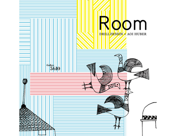 知り合いの家に招かれたような……。DRILL DESIGN × AOI HUBERによる「Room」展は6月30日（木）まで開催中