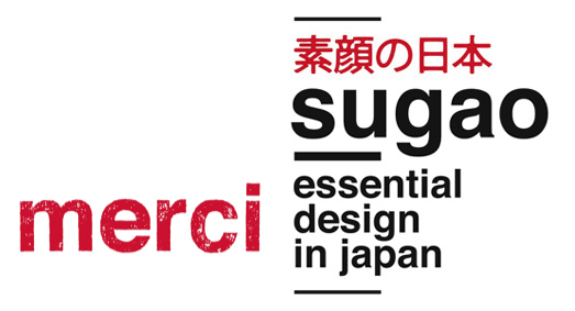 パリで注目のコンセプトショップ『merci』 「SUGAO（素顔）」 ESSENTIAL​ DESIGN in JAPAN展が開催