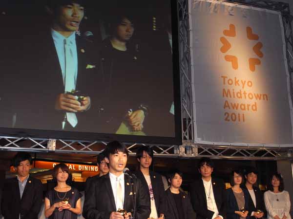 「Tokyo Midtown Award 2011」結果発表 入賞作品が東京ミッドタウンB1Fにて展示中