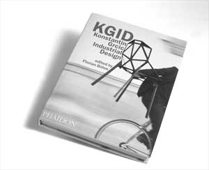 深澤直人（デザイナー）書評：フロリアン・ベーム 編『KGID（Konstantin Grcic Industrial Design）』