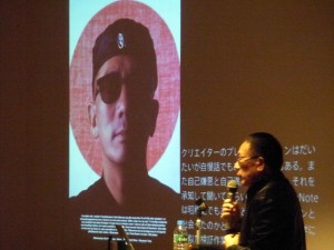 慶應義塾大学SFC「x-DESIGN」坂井直樹教授による最終講義レポート