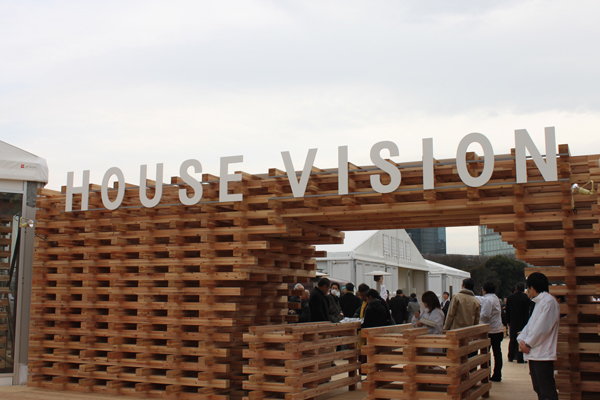 「HOUSE VISION 2013 TOKYO EXHIBITION」レポート