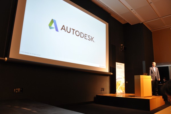 Autodesk Automotive Innovation Forum Japan レポート 後編「オートデスクの製品戦略」