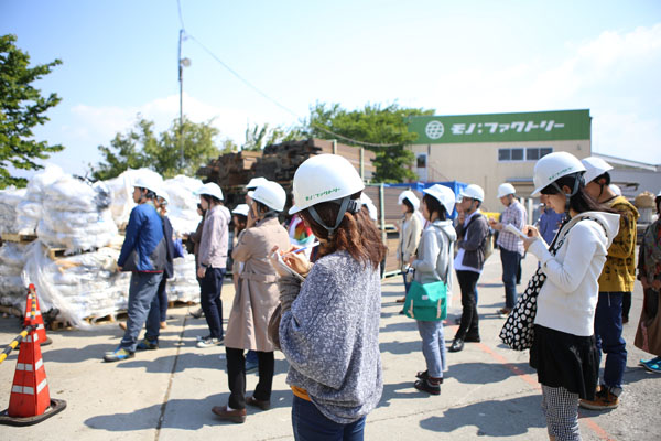 廃棄物と社会を「つなぐ」仕事