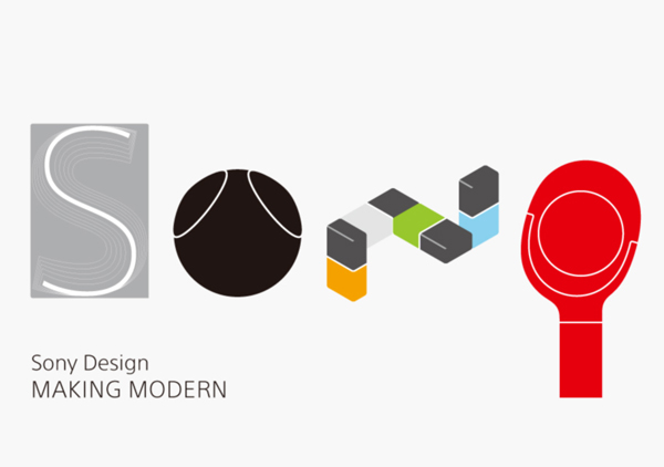 Sony Design: MAKING MODERN 京都展