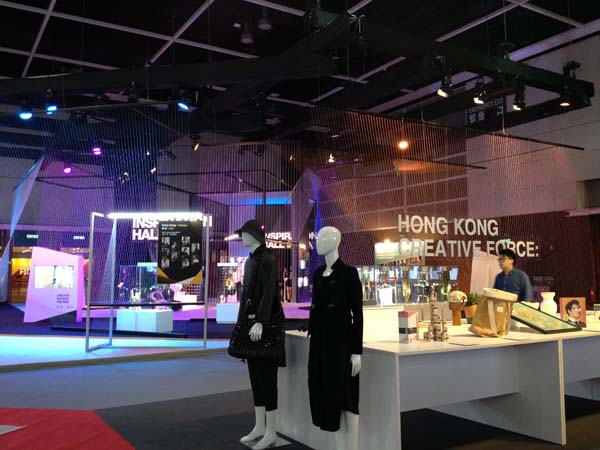 香港ビジネス・オブ・デザイン・ウィーク 2015「10CC 香港スピリット」