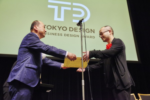 東京ビジネスデザインアワード 最優秀賞決定「デザイン性・ビジネスモデルともにハイレベルな提案が揃う」