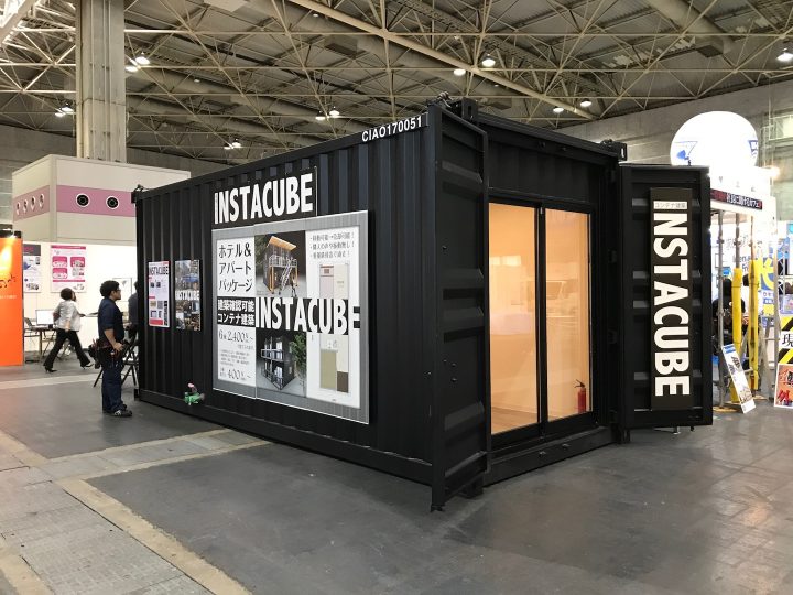 「LIVING & DESIGN2017」出展企業インタビュー　革命を起こすコンテナ建築 INSTACUBE