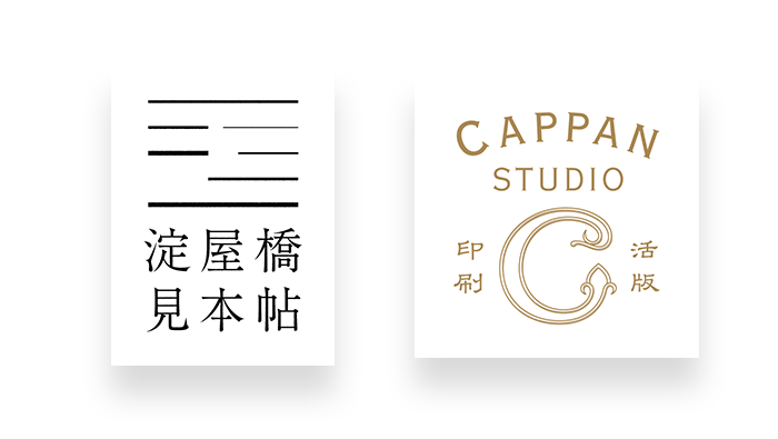 竹尾見本帖とCAPPAN STUDIOが併設 2018年4月7日大阪・淀屋橋odonaに新店舗がオープン