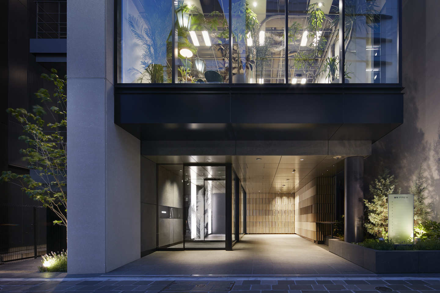 チームを強くするコラボレーションオフィス「麹町PREX」が誕生 住友