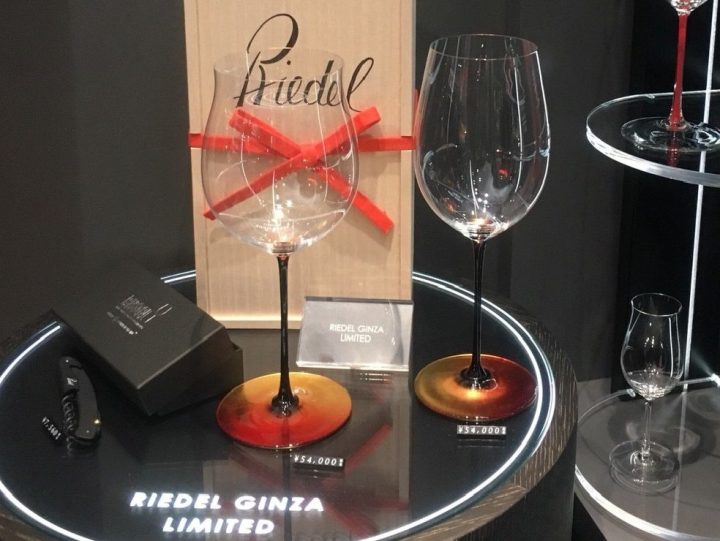ワイングラスの名門「リーデル」が箔一の金箔加工を採用 銀座店のオープン記念限定商品に