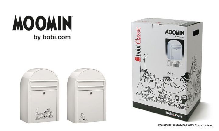 ムーミン」の郵便ポスト「ムーミンボビ」が登場 2種類のデザインで先行 
