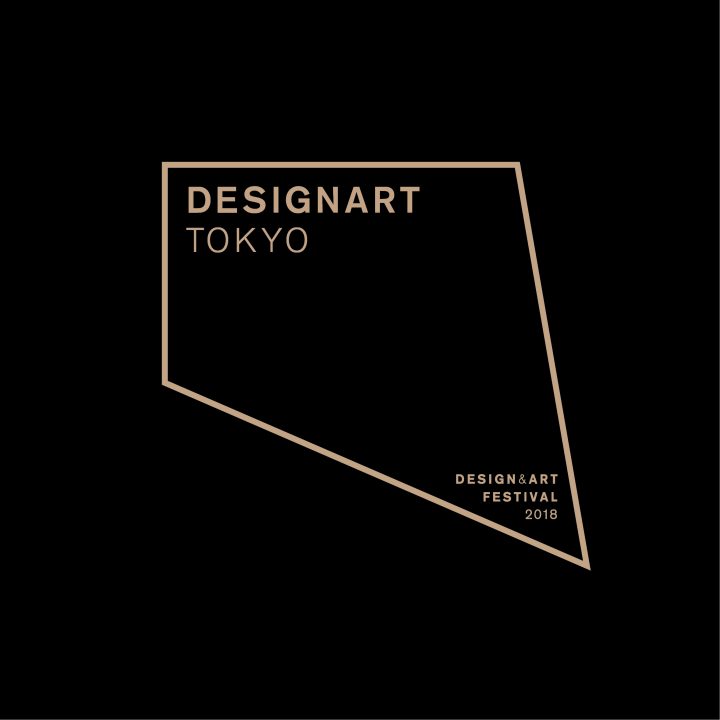 世界中からデザイン・アートが集結する「DESIGNART TOKYO 2018」 東京都内各所で2018年10月19日（金）から…