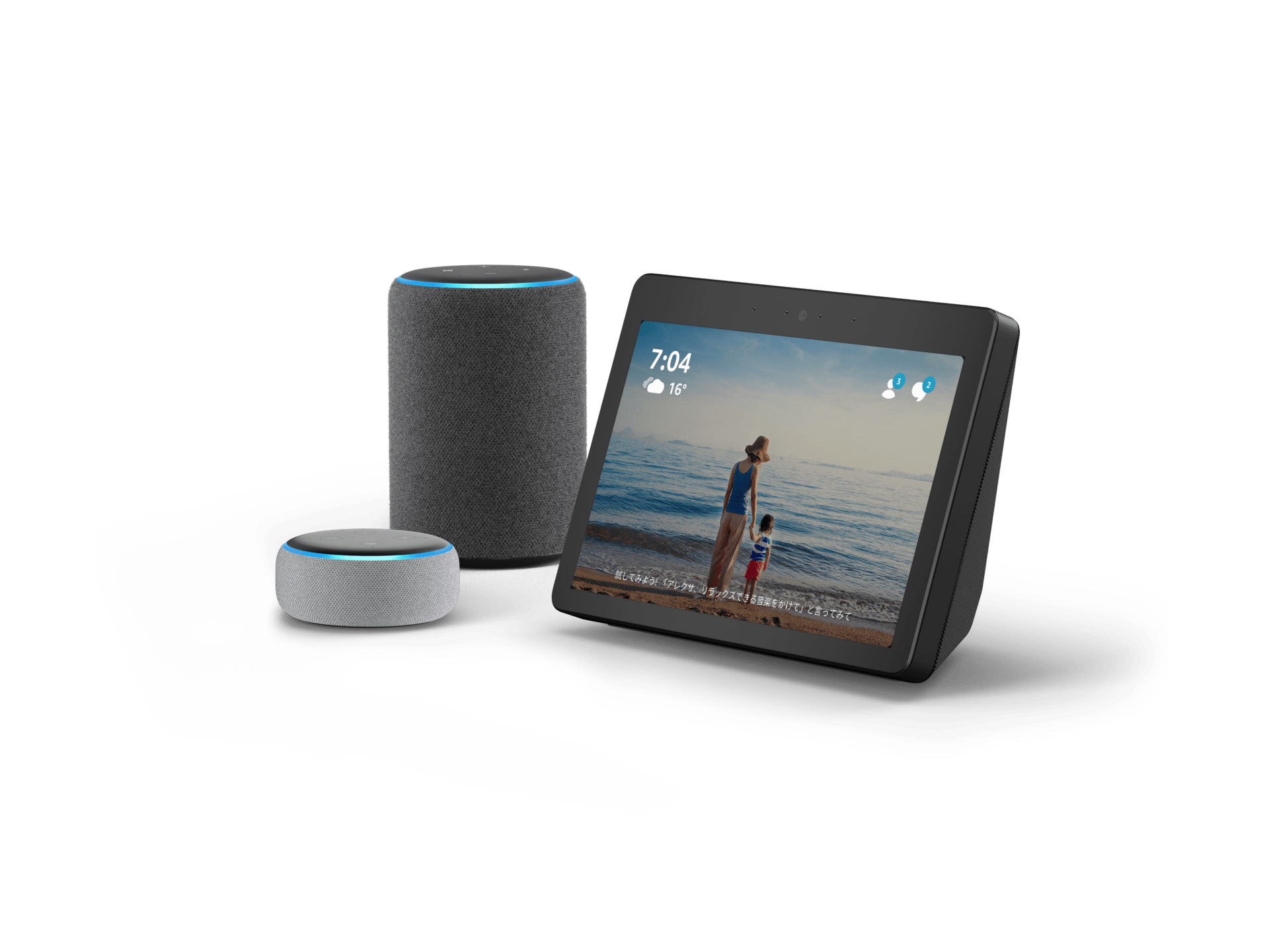 最大15%OFFクーポン Amazon Echo」の新製品が登場。 Alexaを自宅のさまざまな場所で スピーカー・ウーファー