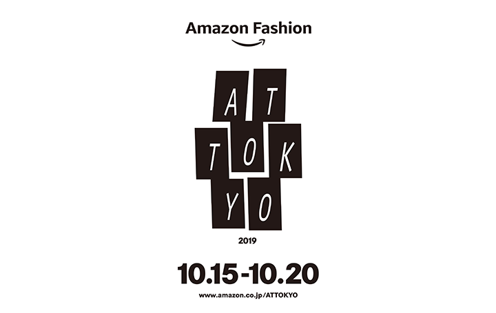 Amazon Fashion「AT TOKYO」が2018年10月15日（月）から開催 サカナクションや落合陽一とのコラボでファッ…
