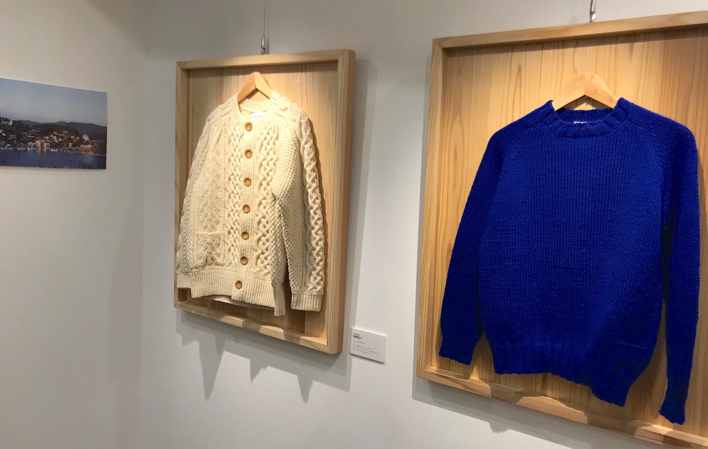 編みのニットで知られる気仙沼ニッティングが 直営店 気仙沼ニッティング東京 を千駄ヶ にオープン Webマガジン Axis デザインのwebメディア 編みのニットで知られる気仙沼ニッティングが 直営店 気仙沼ニッティング東京 を千駄ヶ にオープン Webマガジン Axis デザインのwebメディア