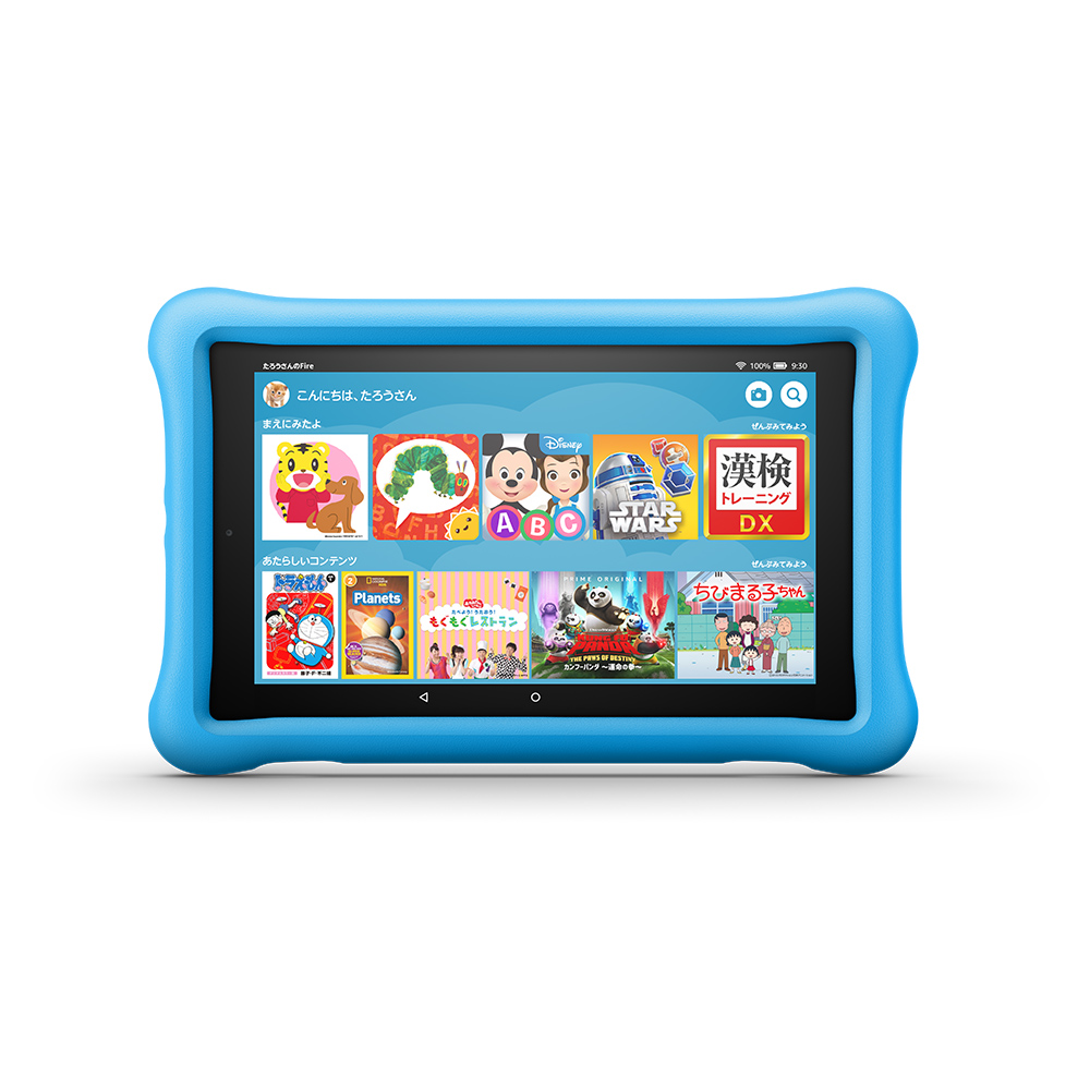 Amazon　fire　HD10２０２３年製美品　動作確認済み　最安値為に値下げ Amazon fire HD102023年製美品 動作確認済み 最安値為に値下げ