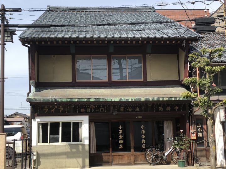 越前の金物屋にネット時代のお店の在りようを見た 問屋の気づき（店の心構え編）