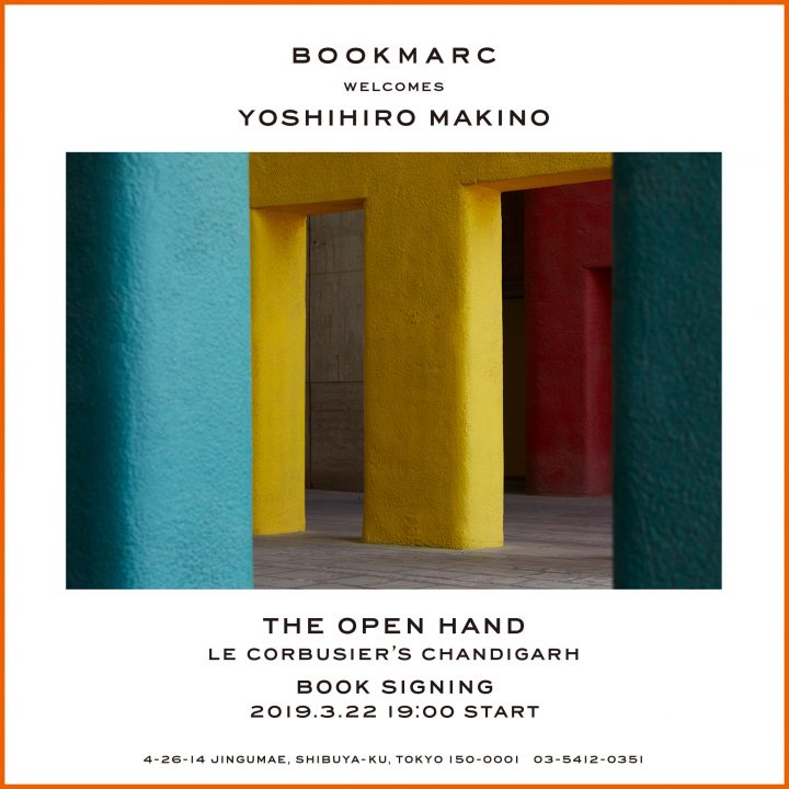 Yoshihiro Makinoの写真集「THE OPEN HAND」 日本上陸を記念してBOOKMARCでサイン会を開催