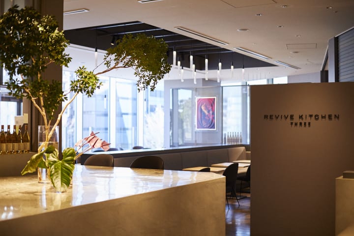 revive kitchen three hibiya