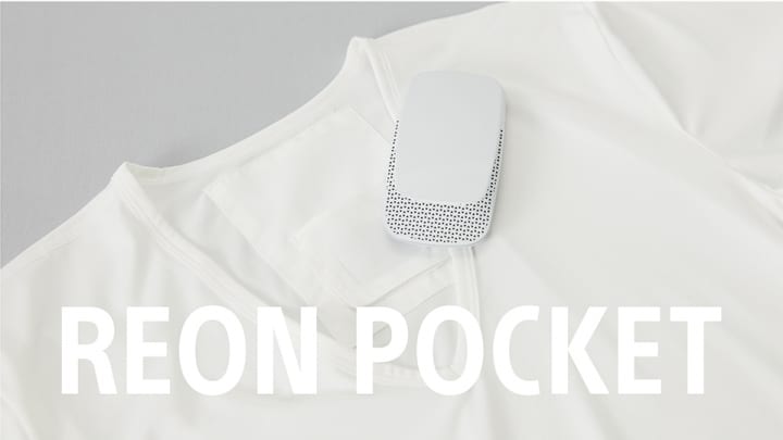 ビジネスパーソンの夏の悩みを解決する 冷温両対応ウェアラブルデバイス「REON POCKET」が登場