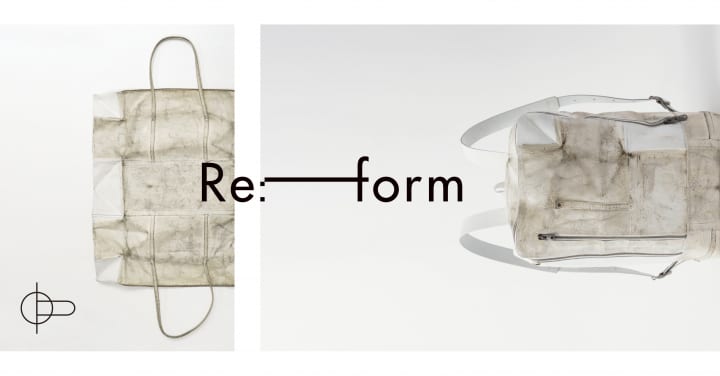 デザイナー 明松佑介が手がけるブランド「カガリユウスケ」による 企画展「Re: form（リフォーム）」が開催