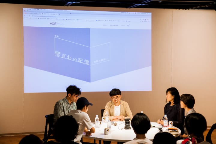 番外編 AXIS Design Round-table | 境界線を越えて　拡張し合う言葉とイメージ