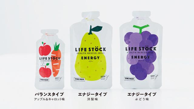 3.11の極限状態を教訓に生まれた 5年保存備蓄の防災ゼリー「LIFE STOCK」が登場