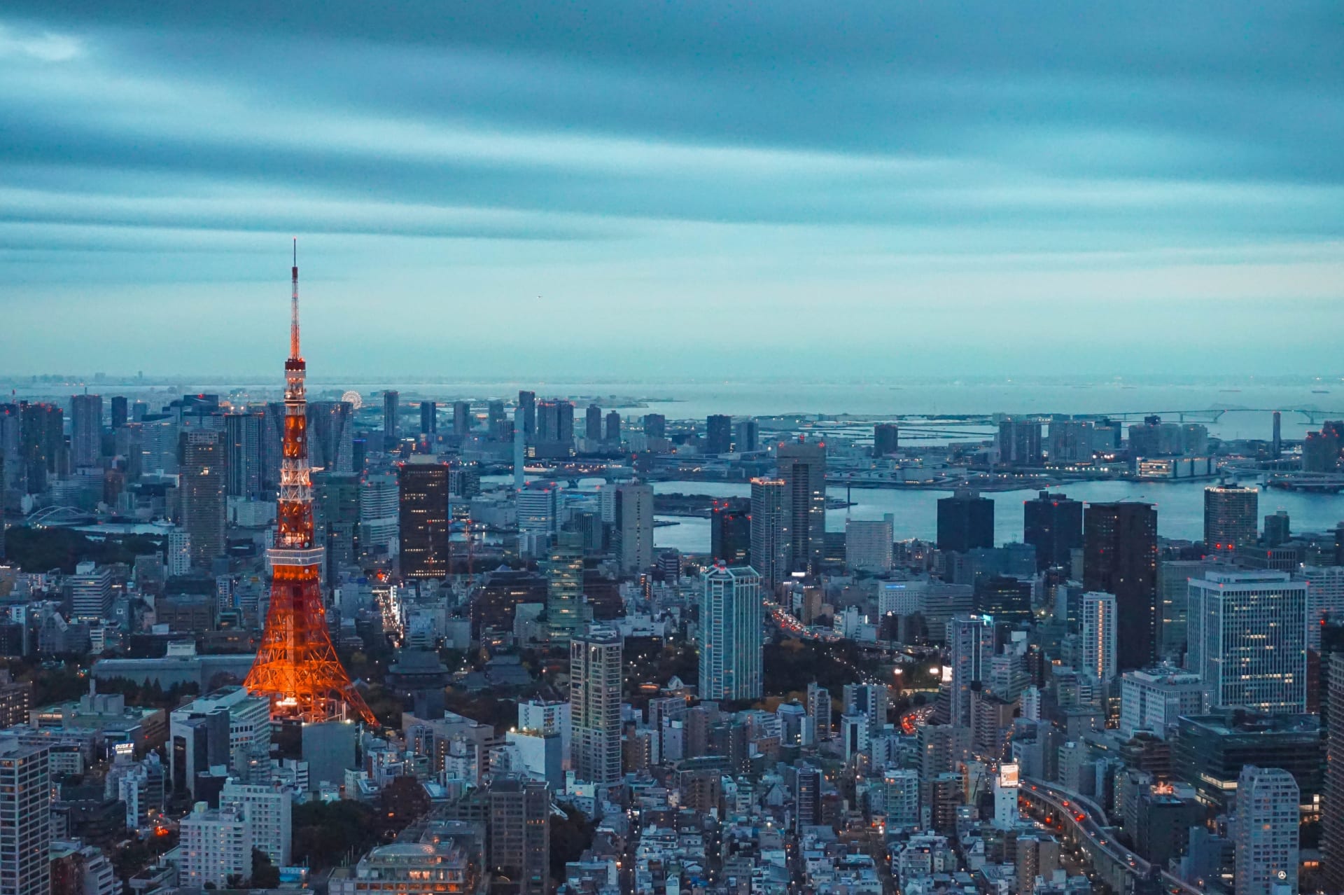 日本の都市特性評価 | 森記念財団 都市戦略研究所