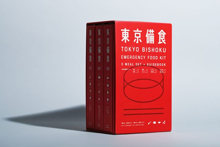 NOSIGNERの新しいフードプロジェクト 苦しい災害時に気持ちを保つための「東京備食」