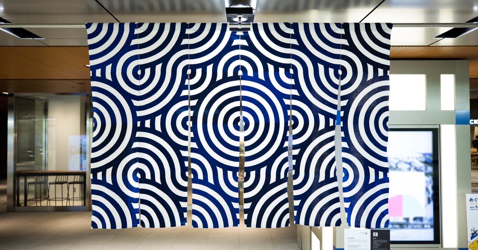 日本橋の魅力を発信する「NIHONBASHI MEGURU FES」 野老朝雄ら