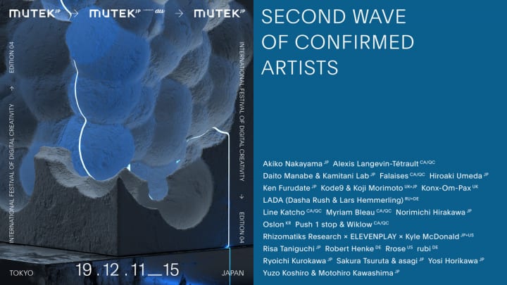 電子音楽＆デジタルアートの祭典「MUTEK.JP 2019」 Rhizomatiks Researchらのダンスプログラムなどが決定