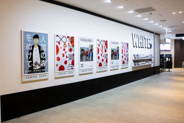 新生 渋谷PARCO 8階にオープン ミニシアター「WHITE CINE QUINTO」