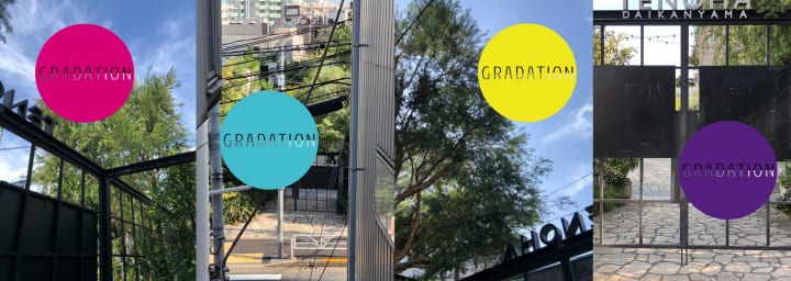 アートフェアイベント「GRADATION 代官山」開幕。音楽とアートの今を体感する場へ。