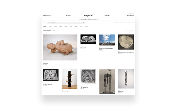 ノグチ美術館がアーカイブのデジタル版をローンチ 60,000点を超えるアイテムがオンラインで閲覧可能