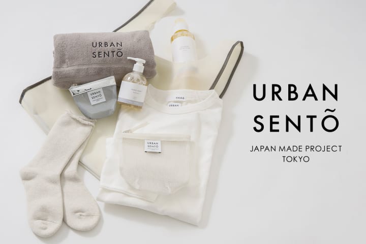 高円寺の小杉湯とアーバンリサーチがタッグを組み 「銭湯」の可能性に着目した「URBAN SENTO」がスタート