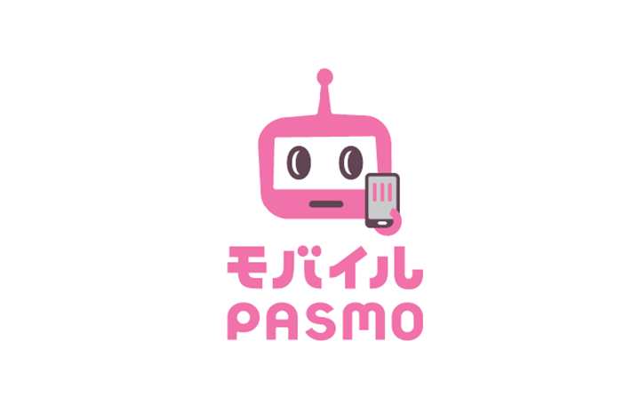 「モバイル PASMO」が2020年春に提供開始へ Android™スマートフォンのみに対応