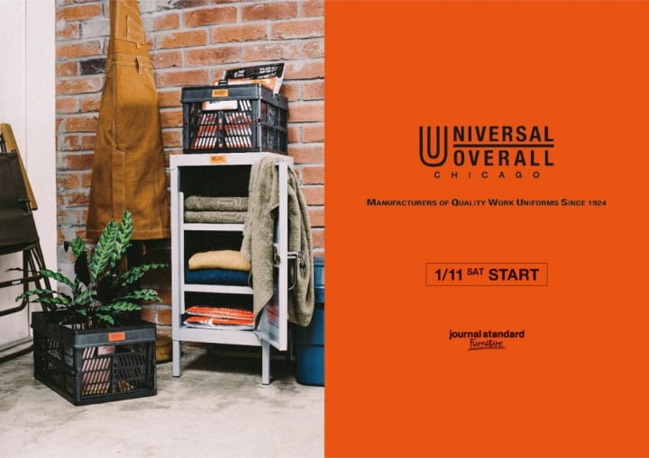 UNIVERSAL OVERALLが初のインテリアアイテムをリリース 「UNIVERSAL OVERALL×journal standard Furniture」