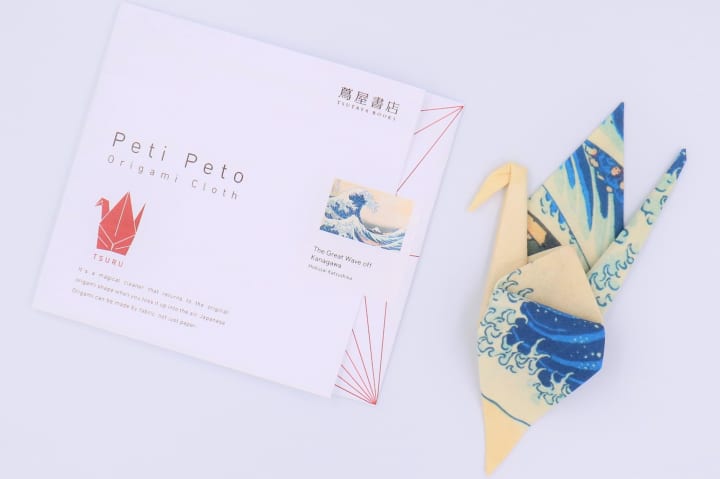 世界の名画が折り鶴のカタチに！？ 不思議な眼鏡拭き「Origami Cloth」が登場