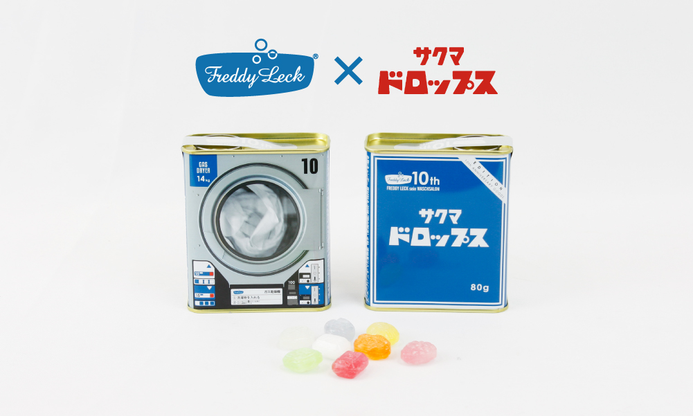 ◆◆専用◆◆テレビ型エンボス入り当時物のサクマドロップスの駄菓子瓶◇昭和レトロ ◇◇専用◇◇テレビ型エンボス入り当時物のサクマドロップスの駄菓子
