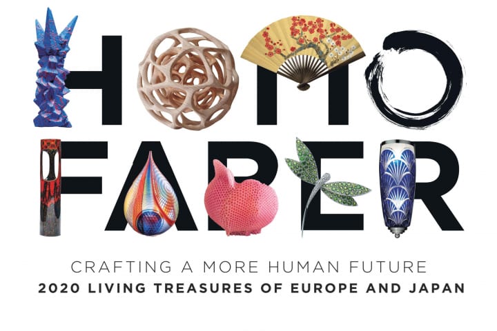 ヨーロッパの職人技を紹介するヴェネチアの展覧会 「Homo Faber2020」が開催、日本から12名の人間国宝も参…