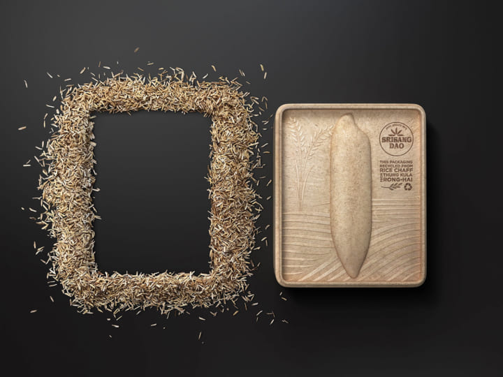 今までにない卓越したお米のパッケージデザイン 籾殻からできたお米のケース