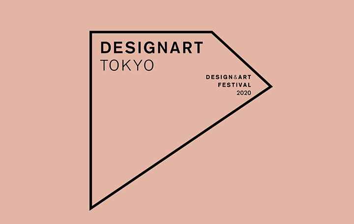 DESIGNART TOKYO 2020、エントリー受付期間を延長 今年度参加予定の注目の3組を先行紹介