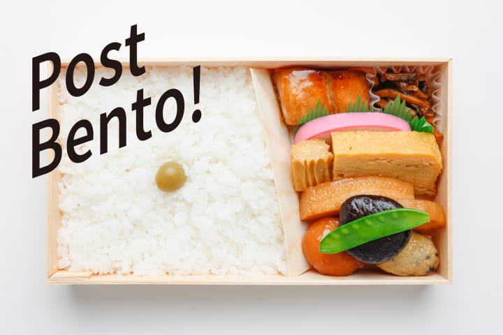 デパ地下グルメ宅配事業「Post Bento!」の実証実験を開始 ポスト投函で非接触での受取も可能！