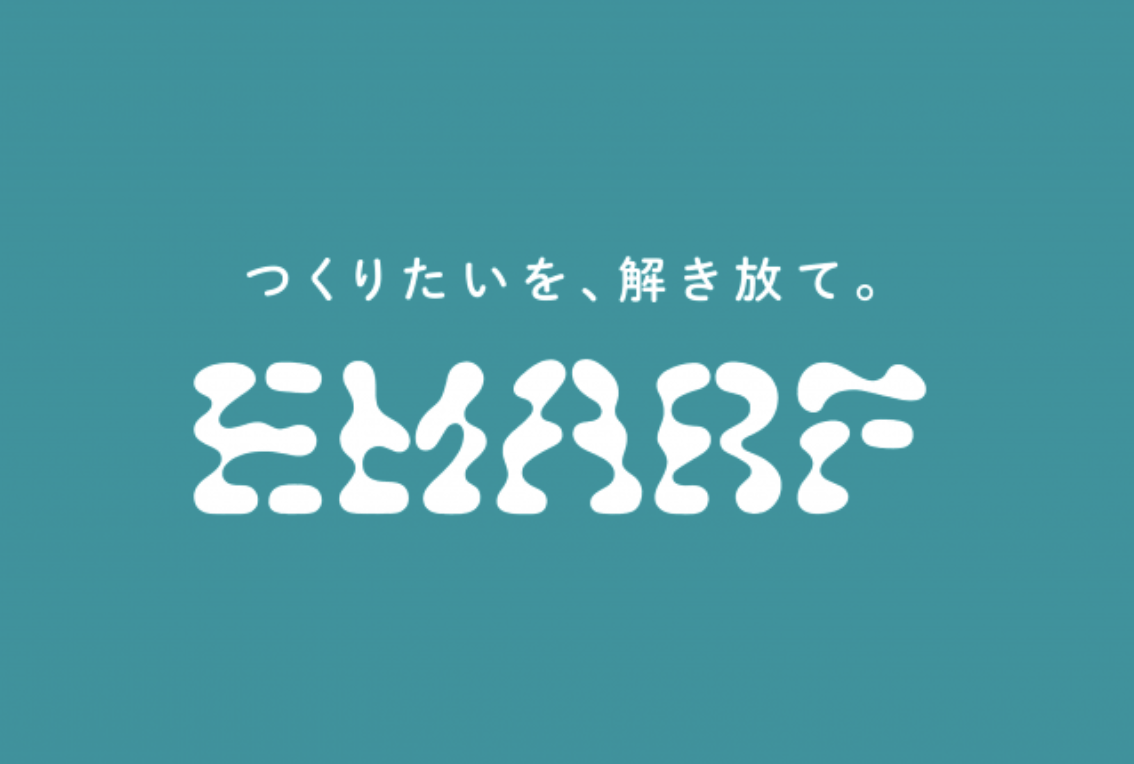 VUILDによるクラウド上で設計から加工依頼まで対応するプレカットサービス「EMARF 3.0」を提供