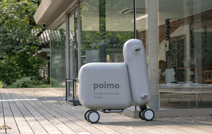 東京大学大学院工学研究科から持ち運ぶモビリティ 空気で膨らませる Poimo が公開 Webマガジン Axis デザインのwebメディア