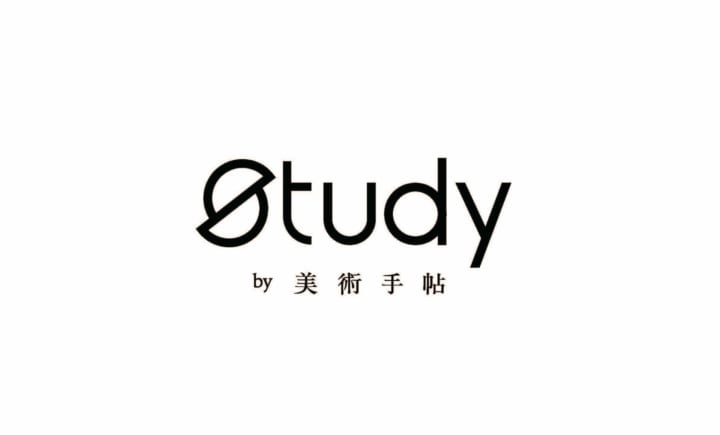 美術系学校に特化した進学情報サイト 「Study by 美術手帖」がプレオープン